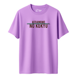 Demon Slayers Hashibira Inosuke Coolers - Oversized French Terry Cotton T-shirt