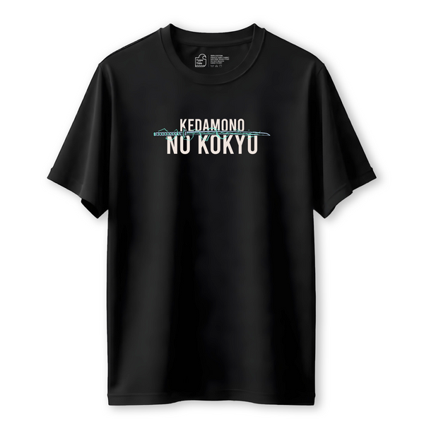 Demon Slayers Hashibira Inosuke Coolers - Oversized French Terry Cotton T-shirt