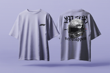 Max Verstappen - Oversized French Terry Cotton T-shirt