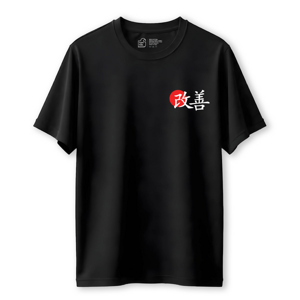 Kaizen - Oversized French Terry Cotton T-shirt